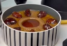 عريكة