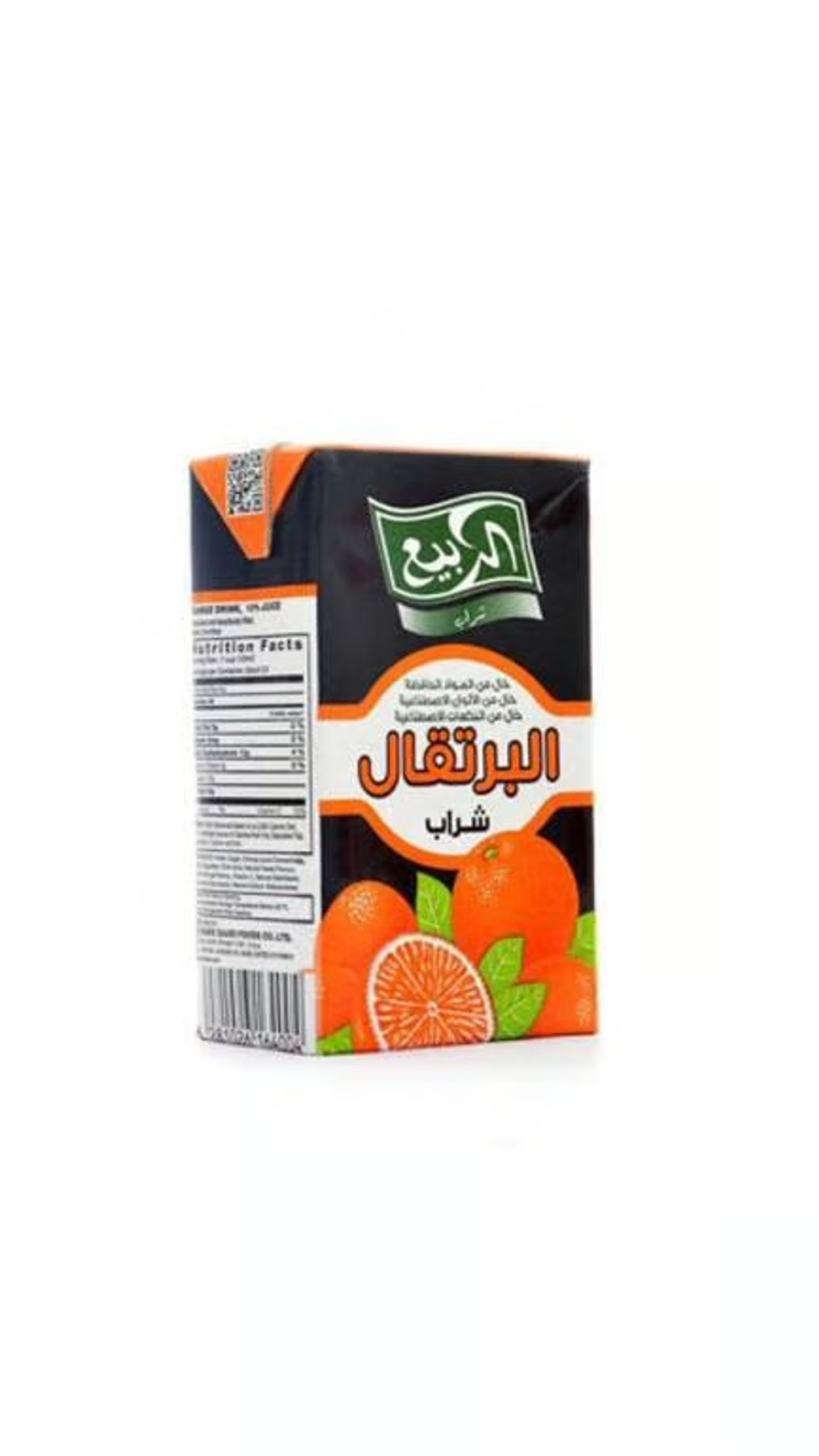 Al Rabie Juice