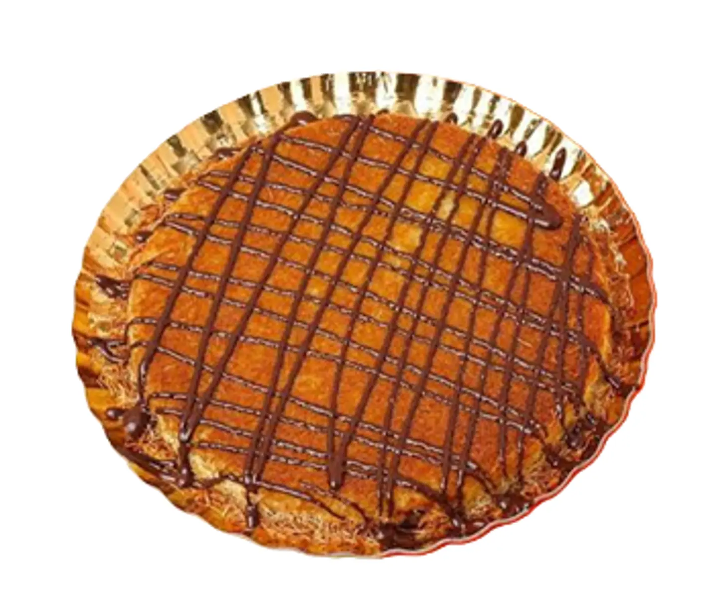Nutella Kunafah - Small