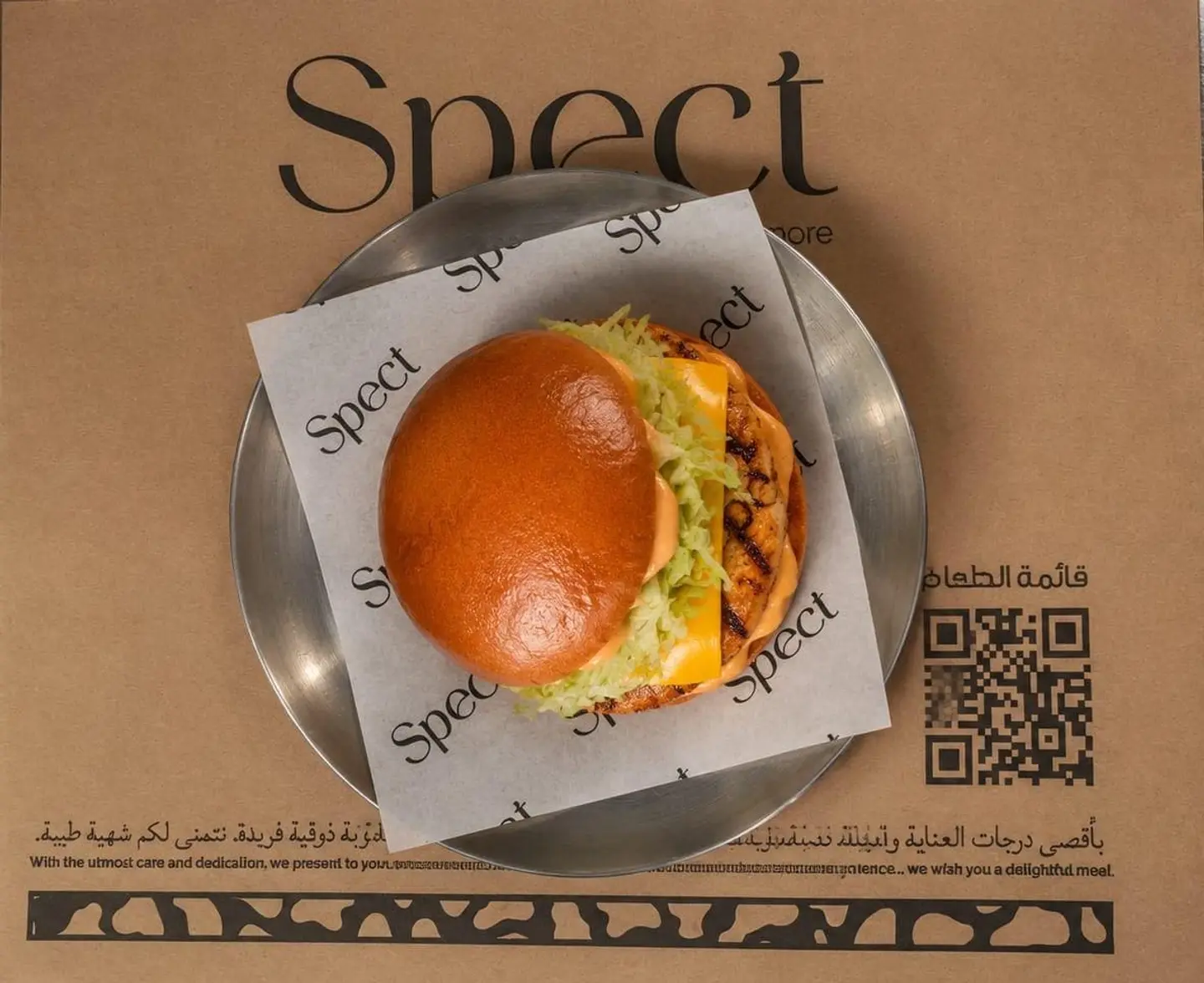 Spicy Grilled Chicken Burger