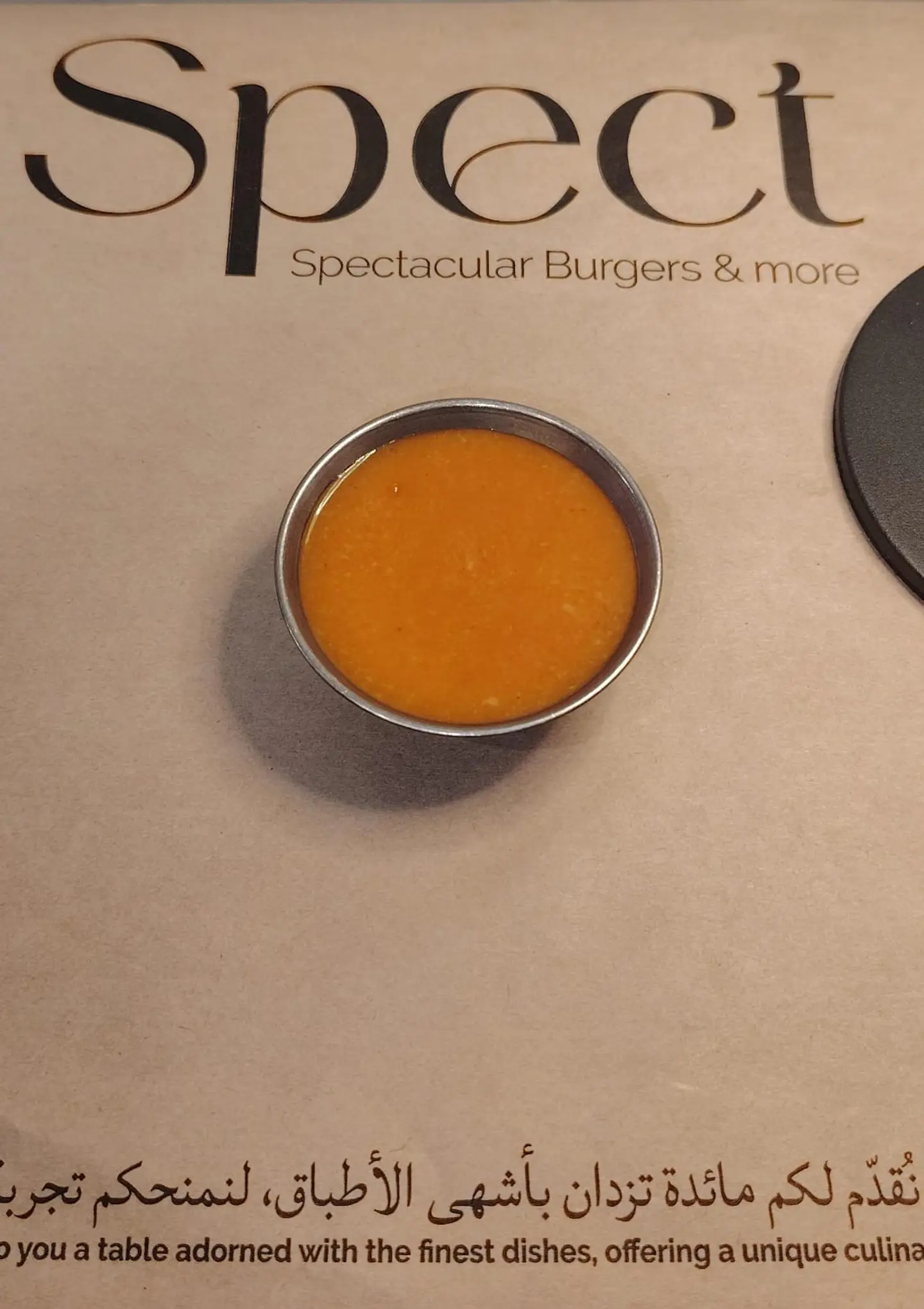 Dynamite Sauce