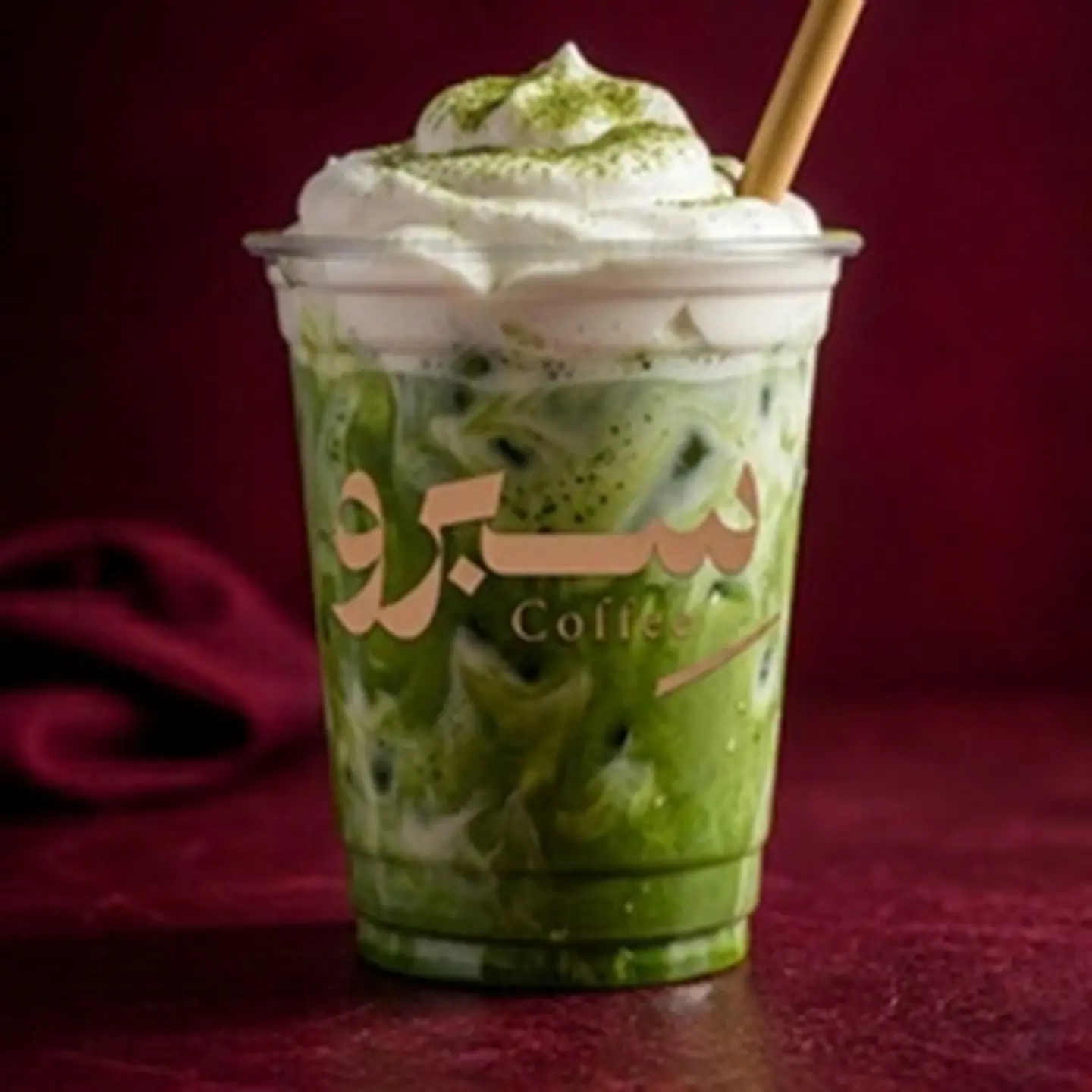 Cloudy Matcha