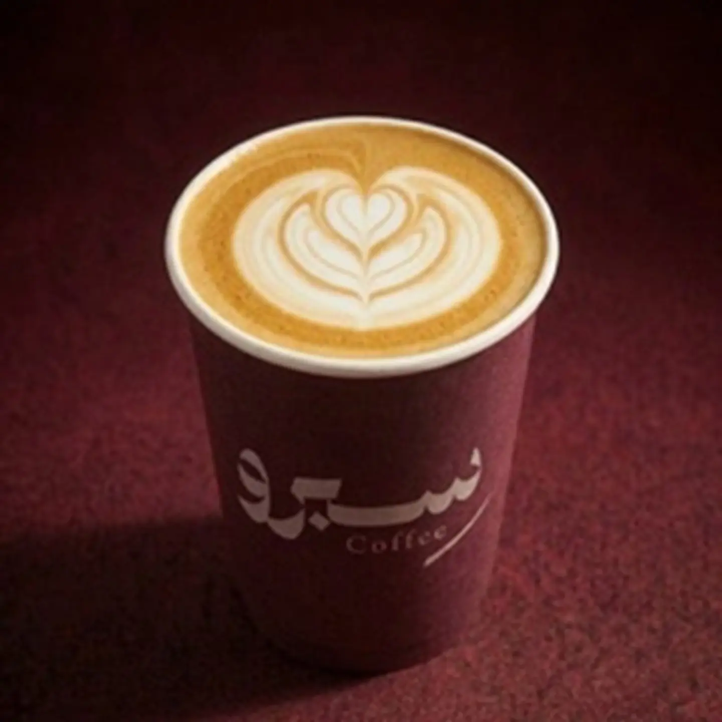 Latte