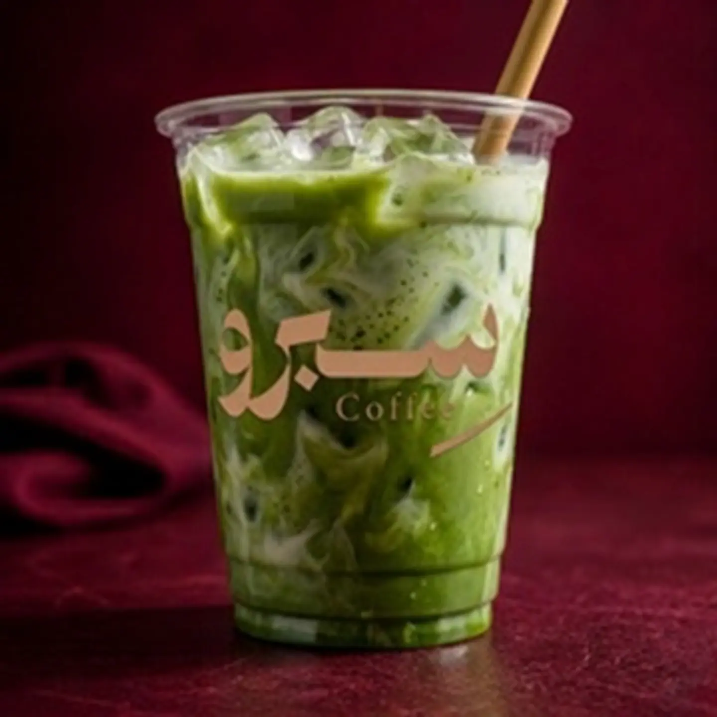 Classic Matcha
