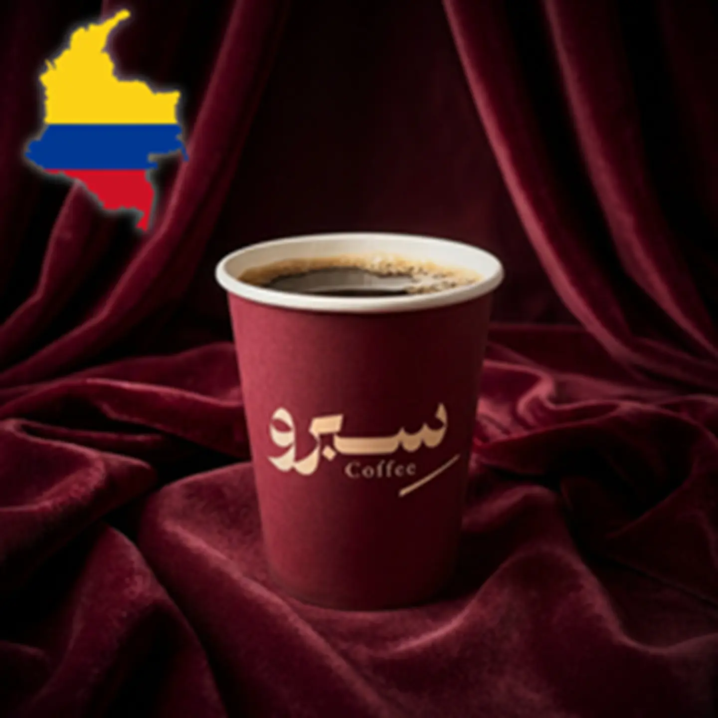 Colombian V60