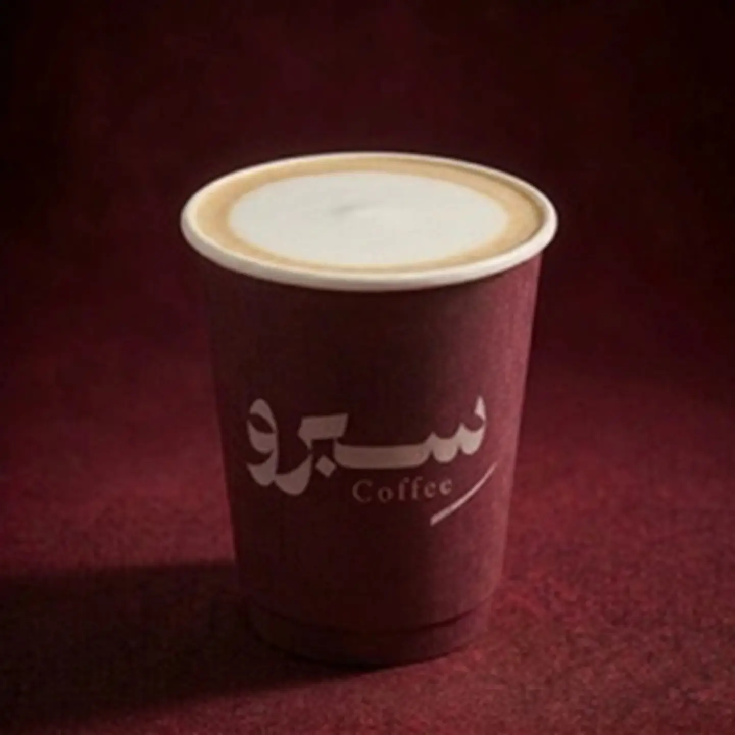 Flat White