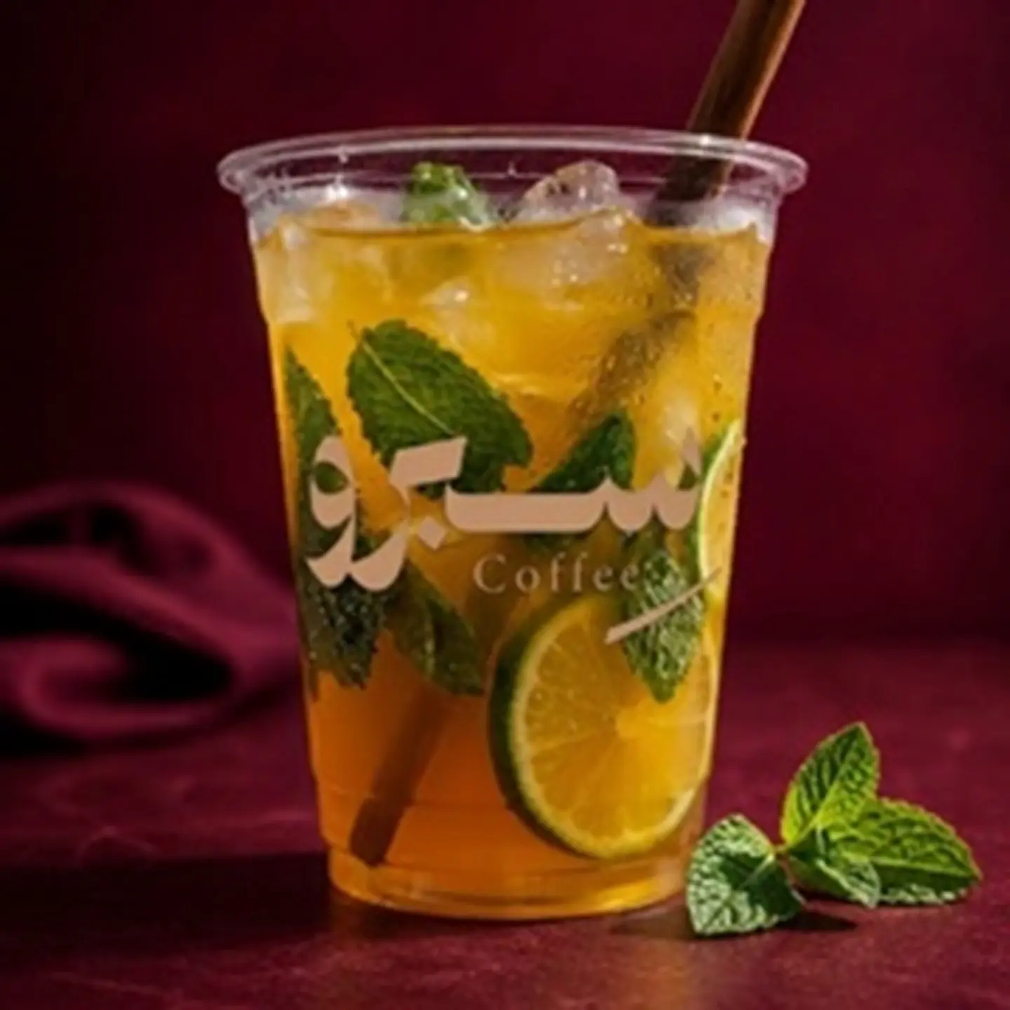 Vip Passion Fruit Mojito