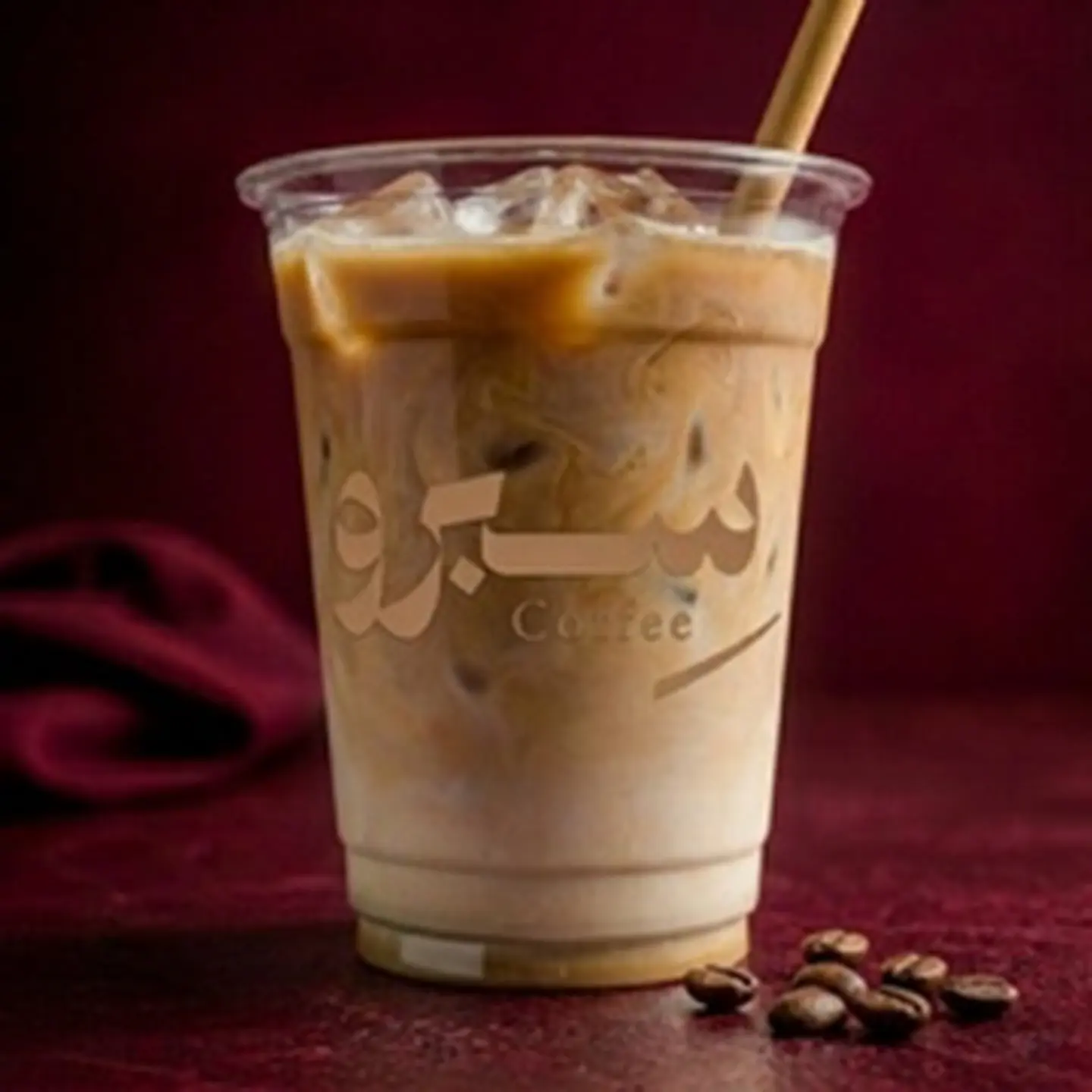 Iced Latte