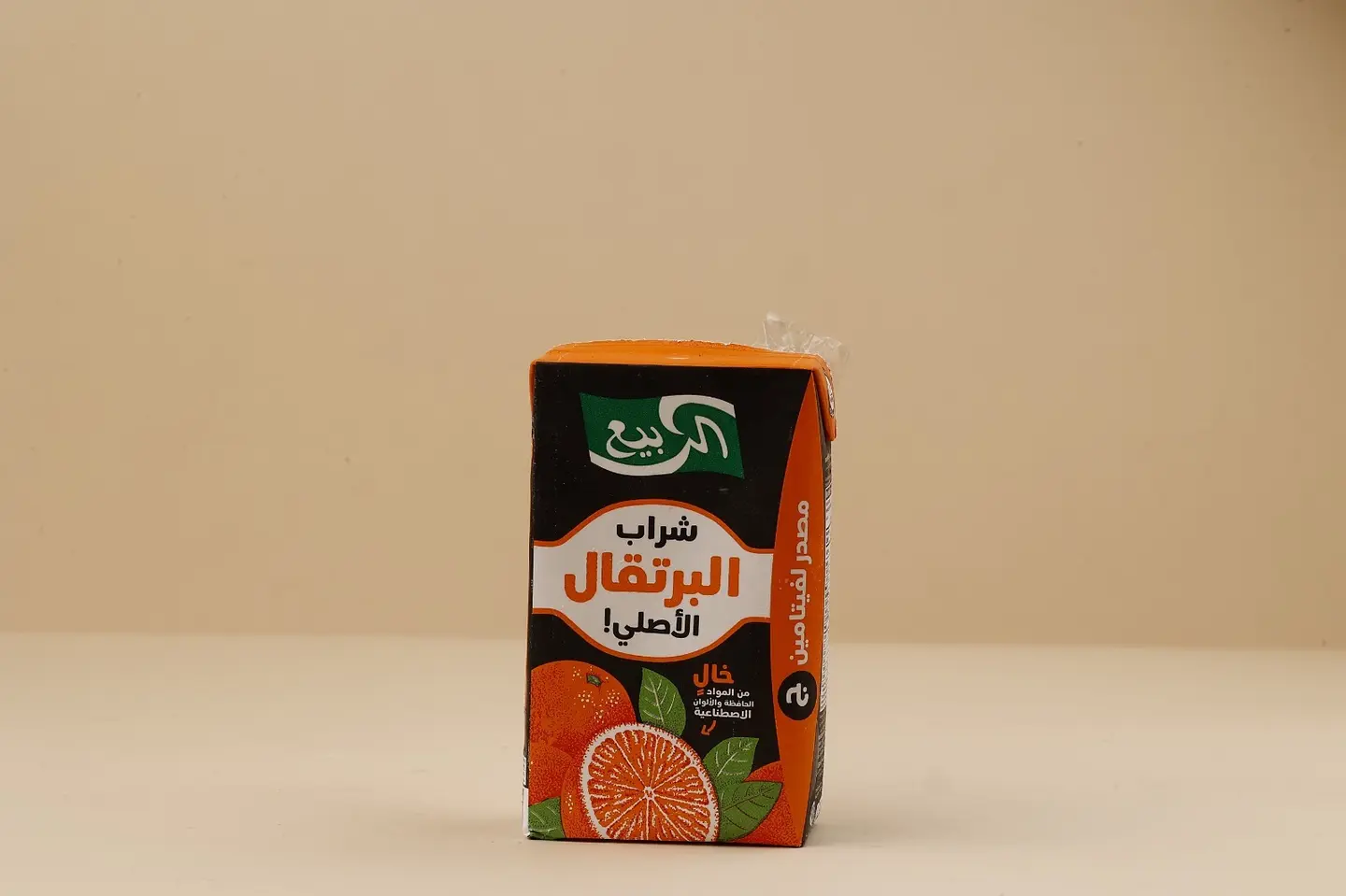 Al Rabie Juice