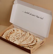بوكس المناقيش