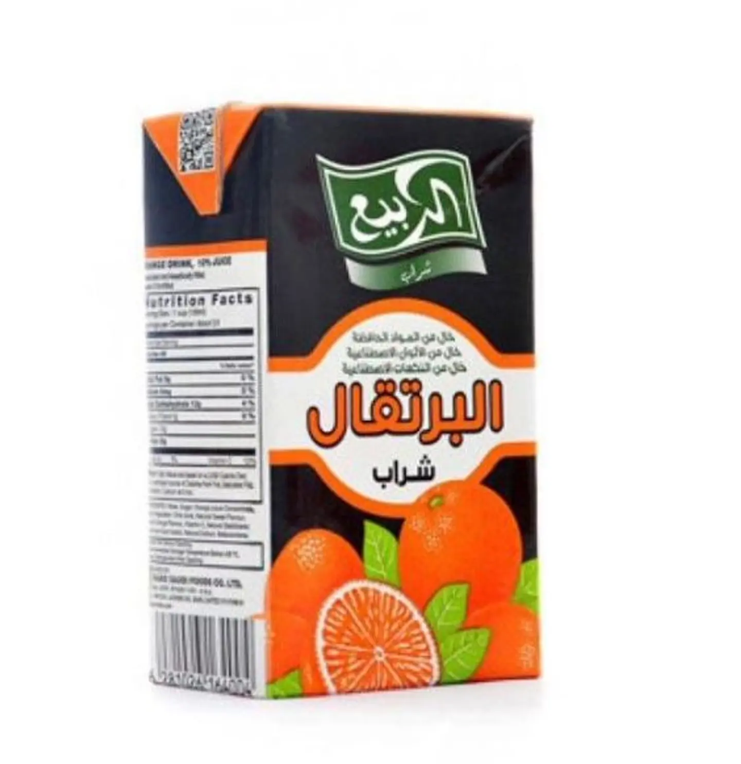 Al Rabie Juice