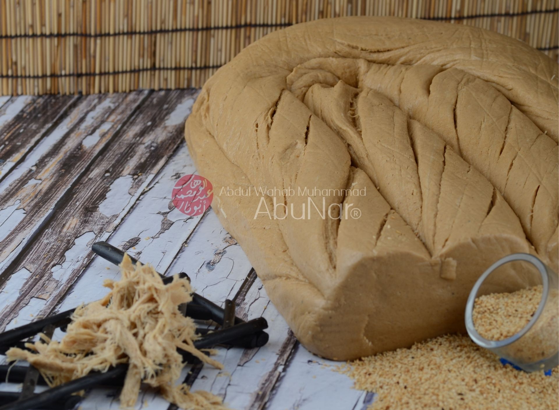 حلاوة طحينية سادة - ربع كيلو