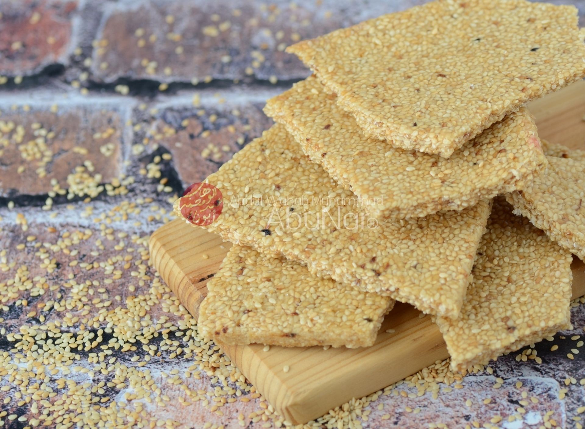 سمسمية - ربع كيلو
