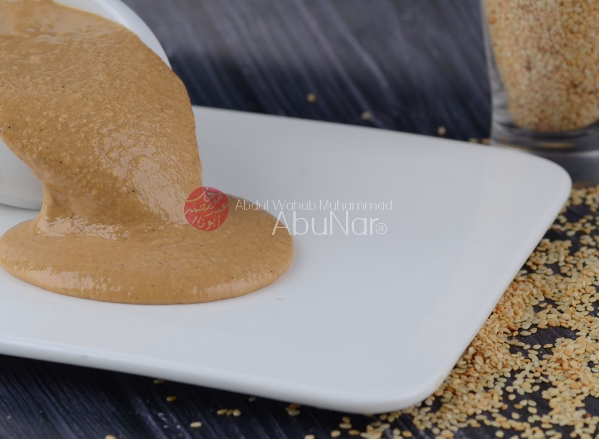 طحينة سائلة - 500 جرام