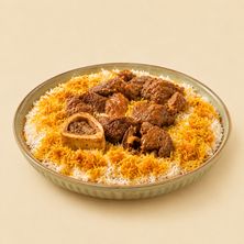 نفر لحم حاشي