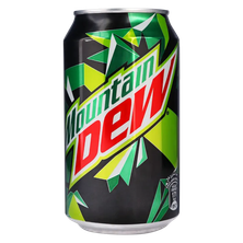 ديو