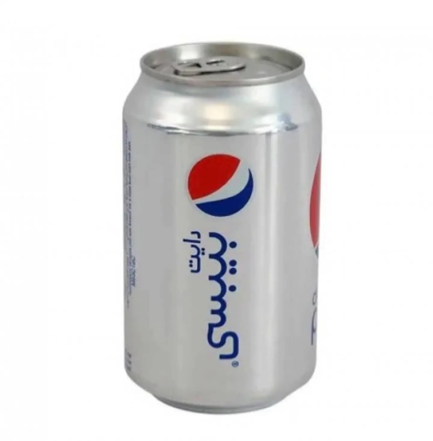Pepsi Diet