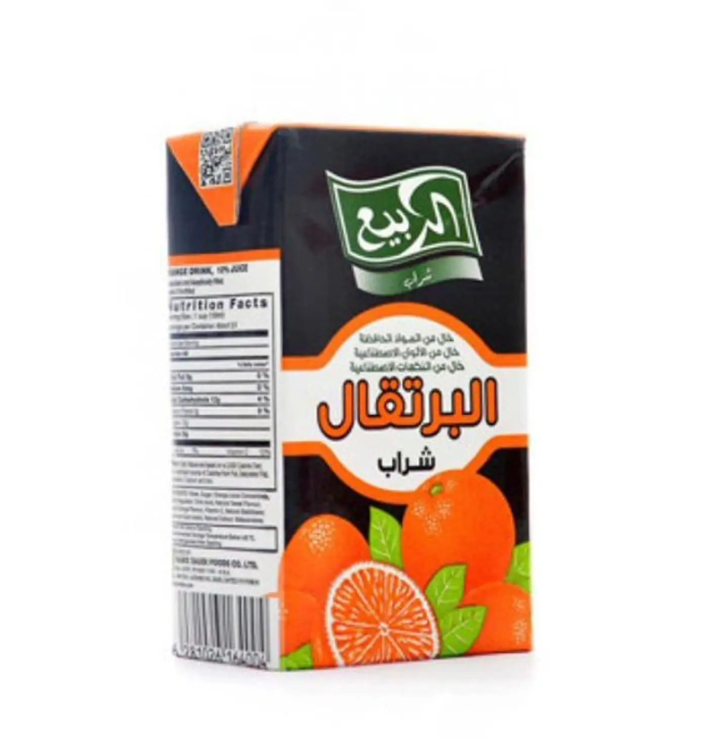 Al Rabie Juice