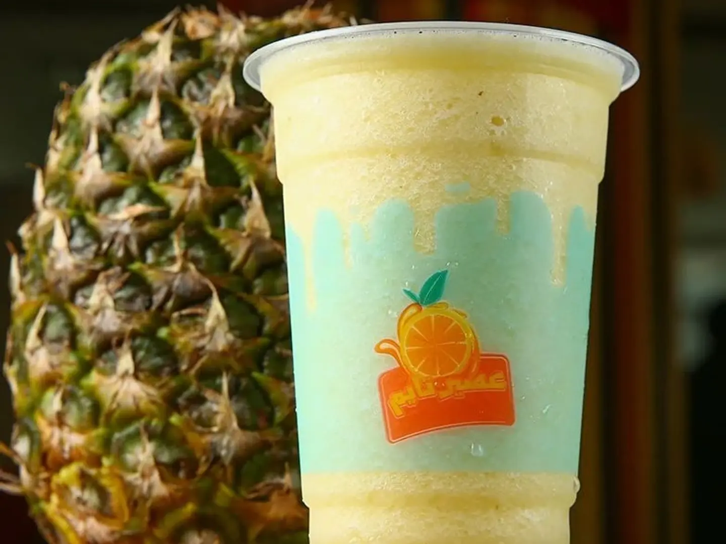 Pineapple - Small