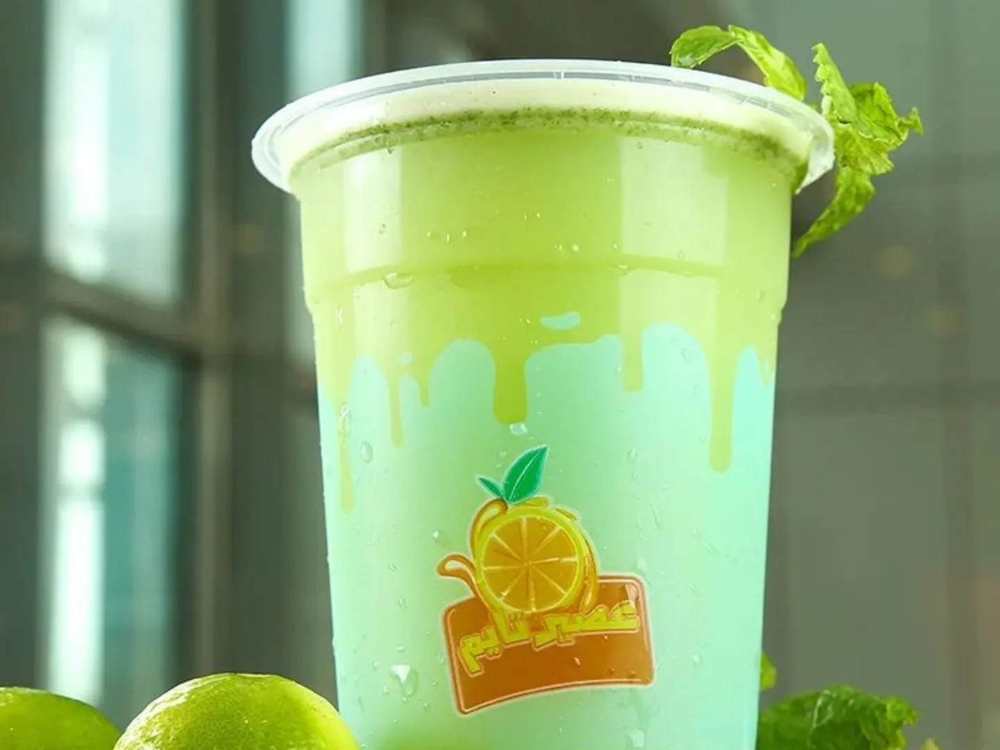 Lemon With Mint - Small
