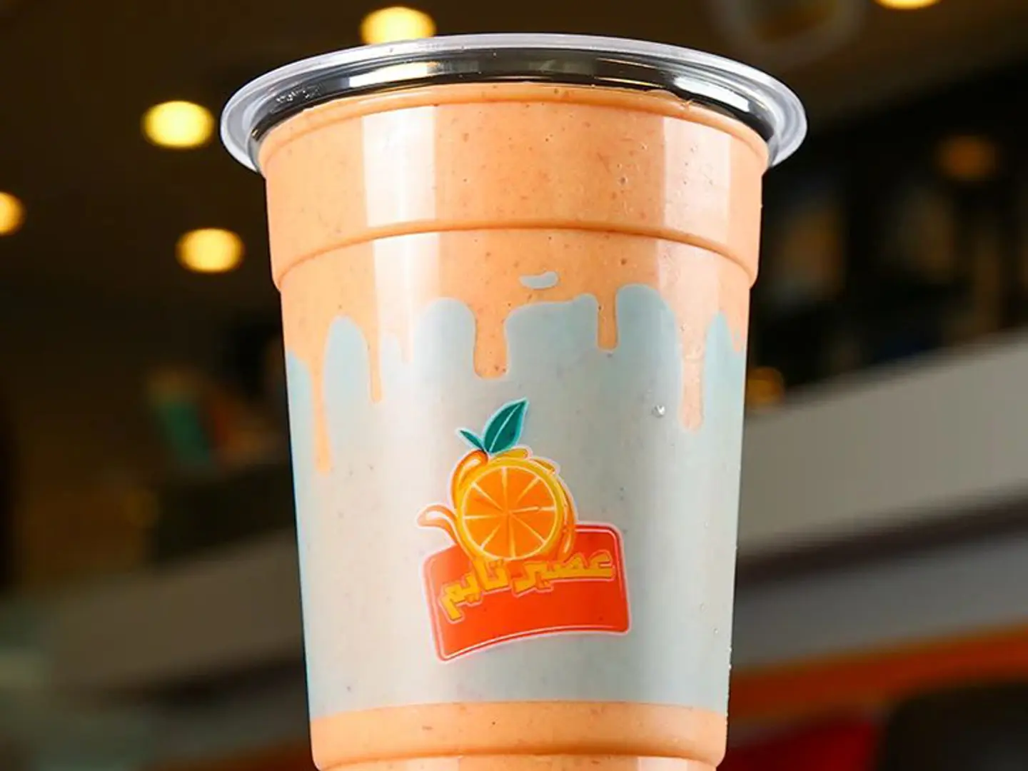 Fresh Cocktail - Small