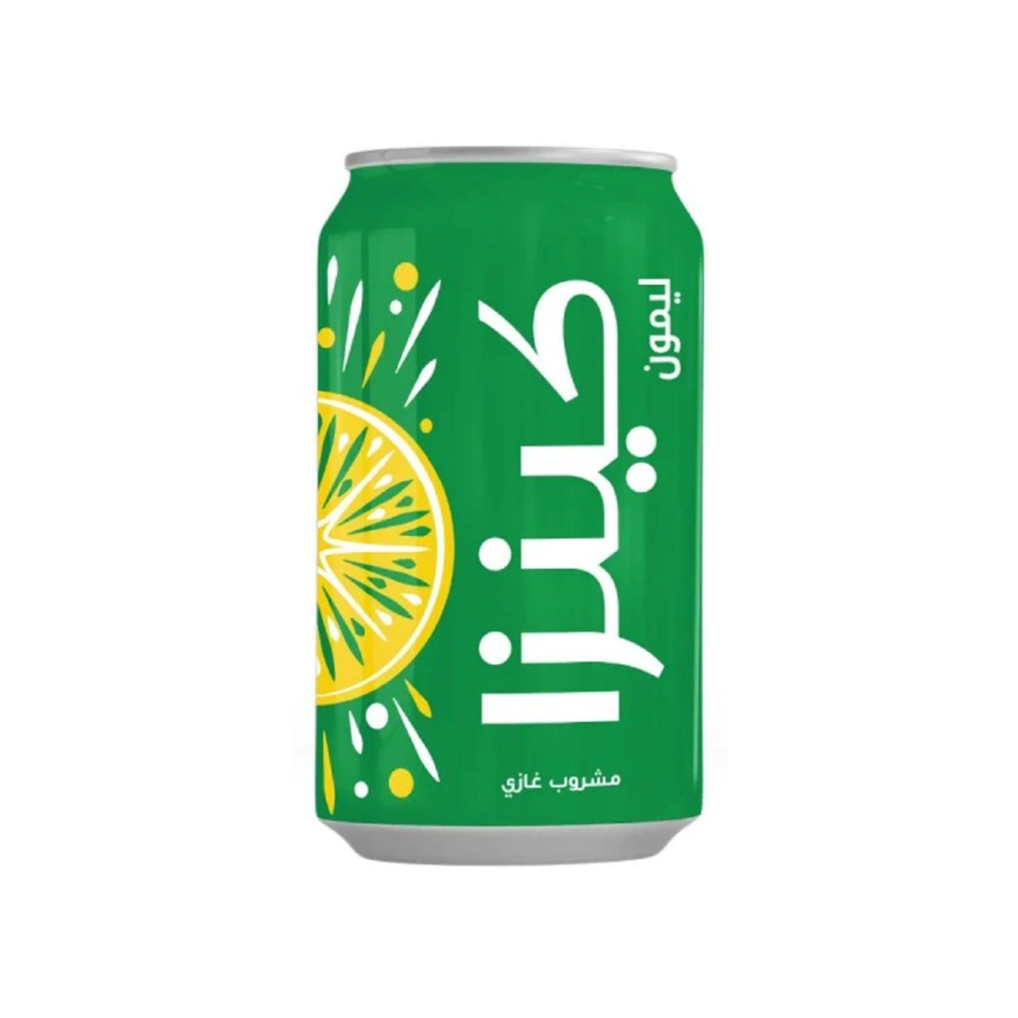Kinza Lemon