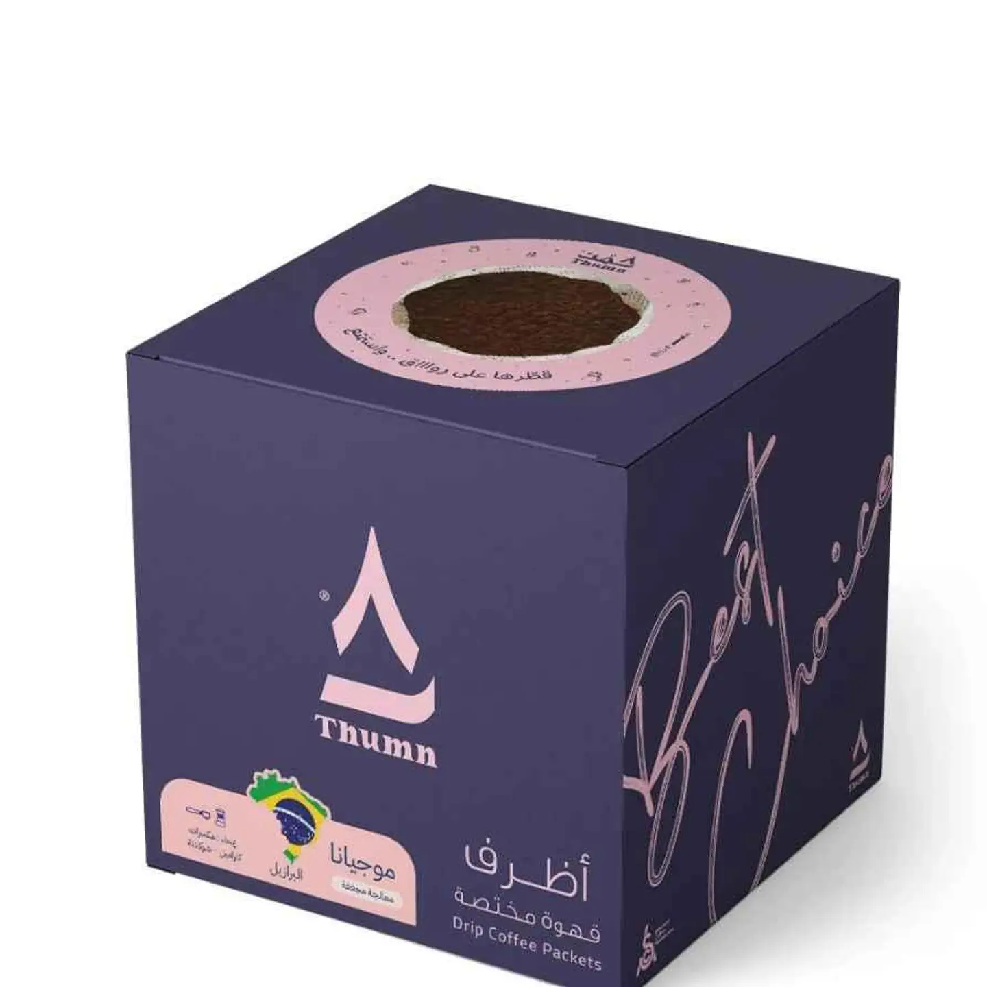 Luxury Coffee Sachets Mogiana Brazil
