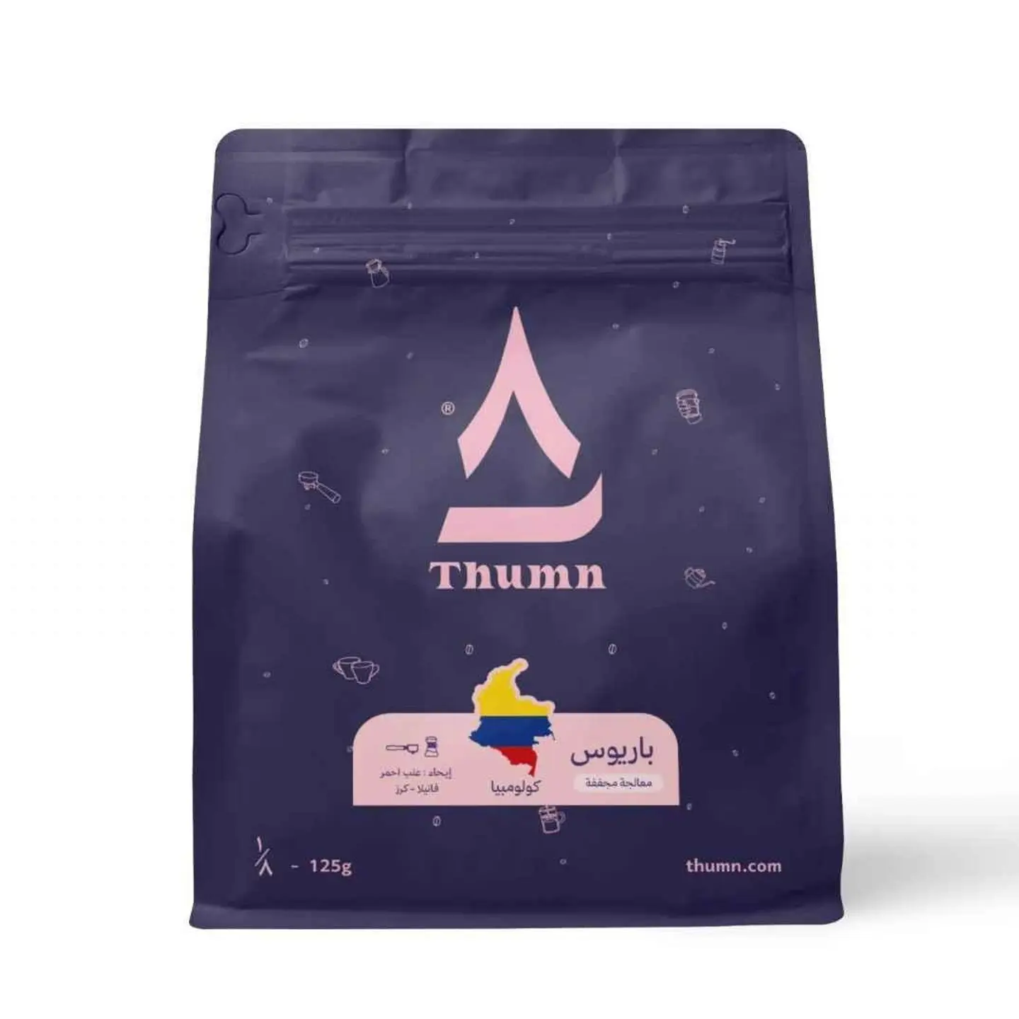 Barrios Colombia - 125g