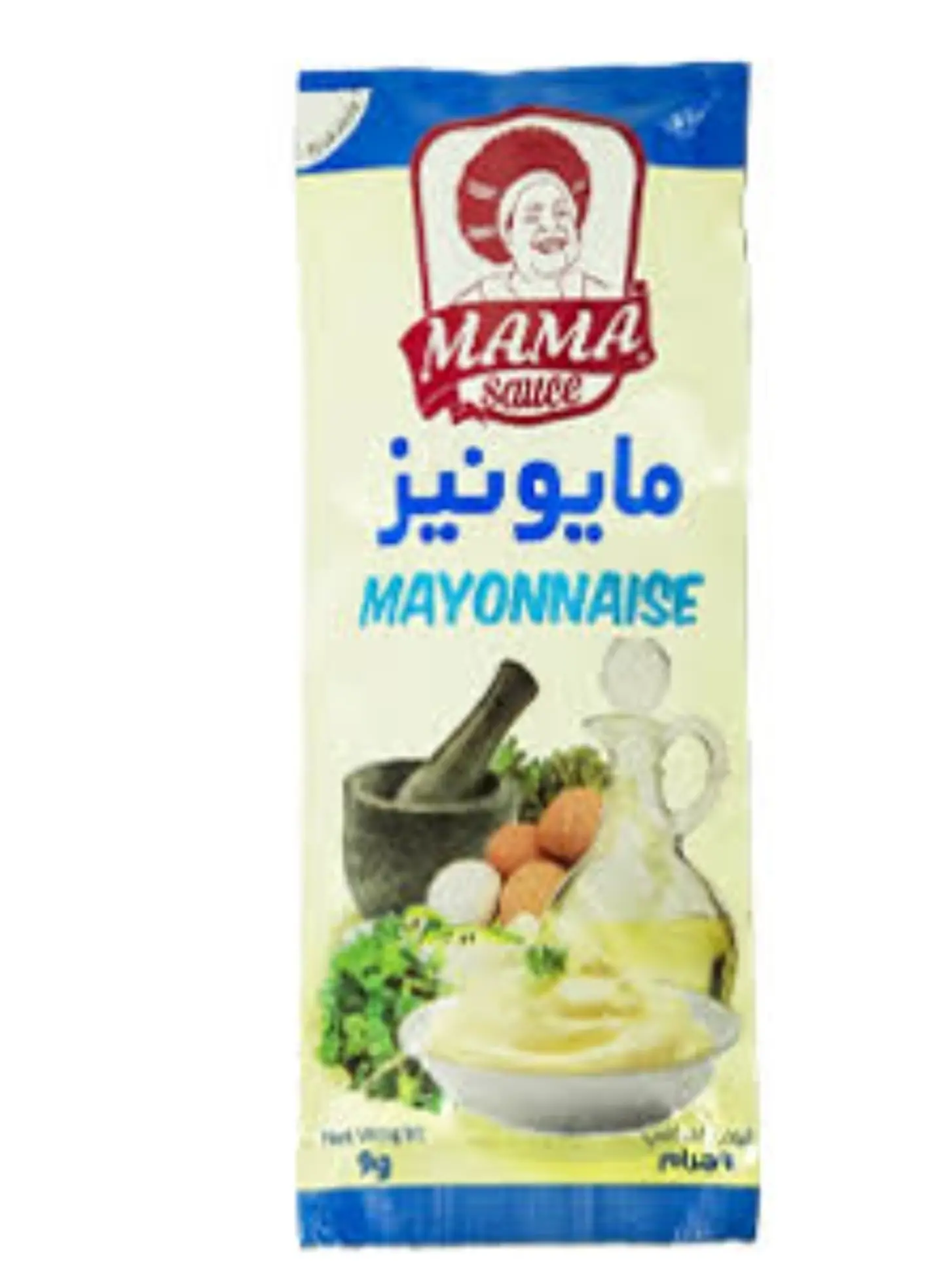 2 Mayonnaise Sachets