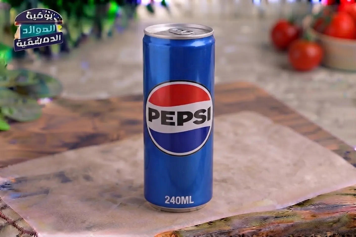 Pepsi