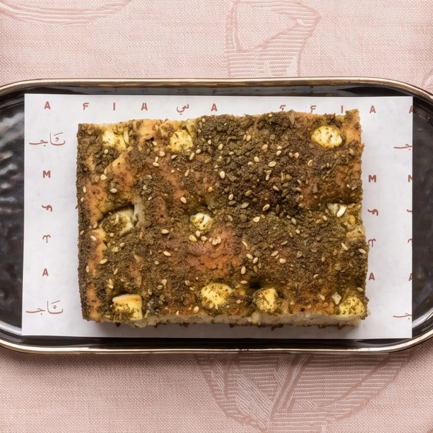 Thyme Cake
