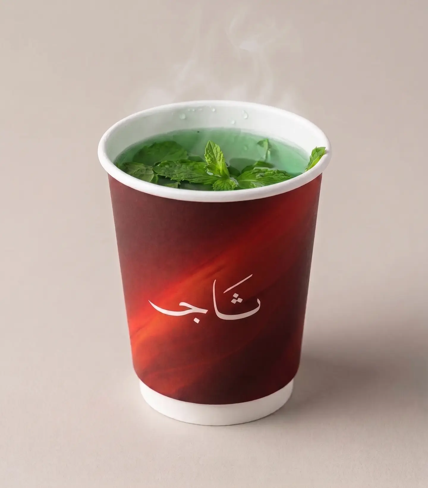 Mint