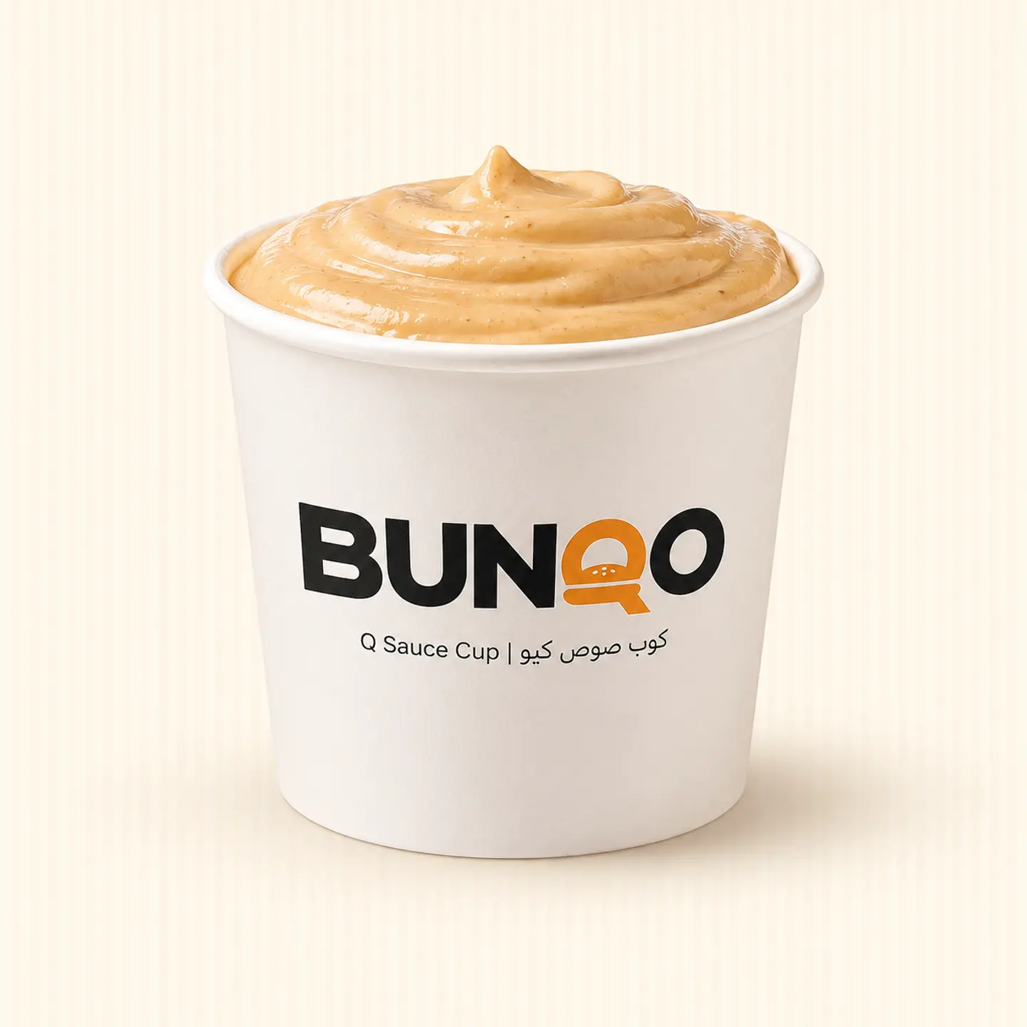 Q Sauce Cup