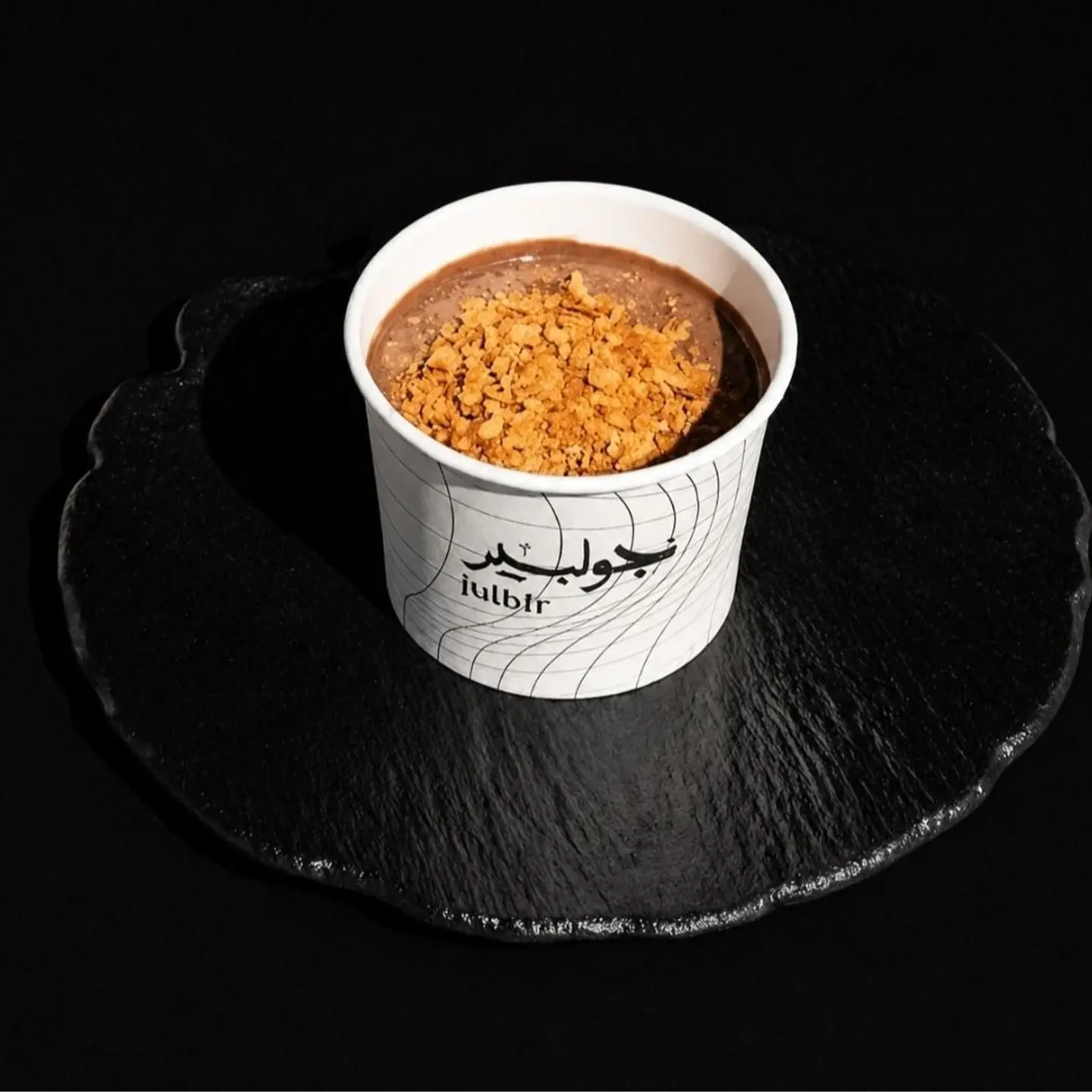 Chocolate Pudding