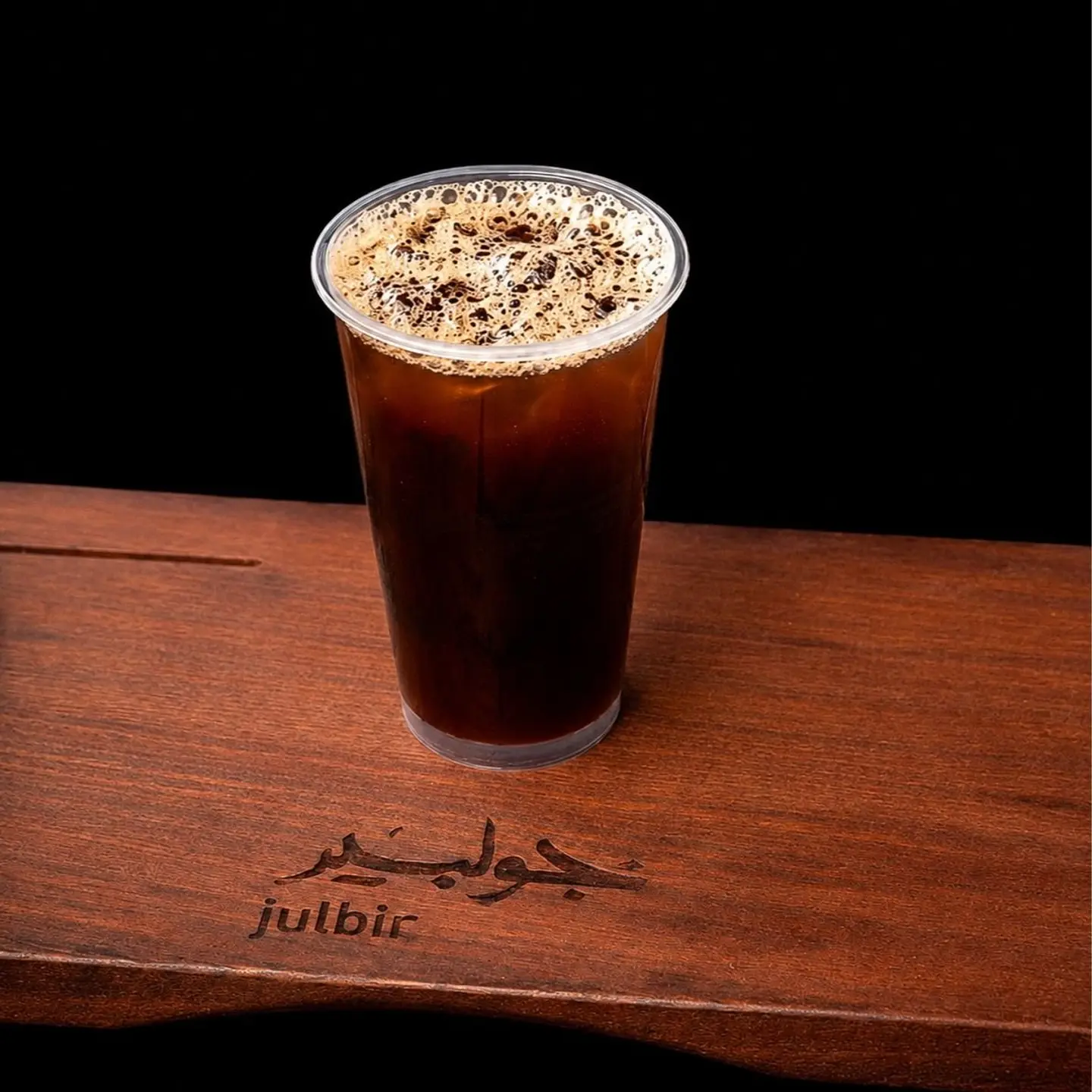 Iced Americano
