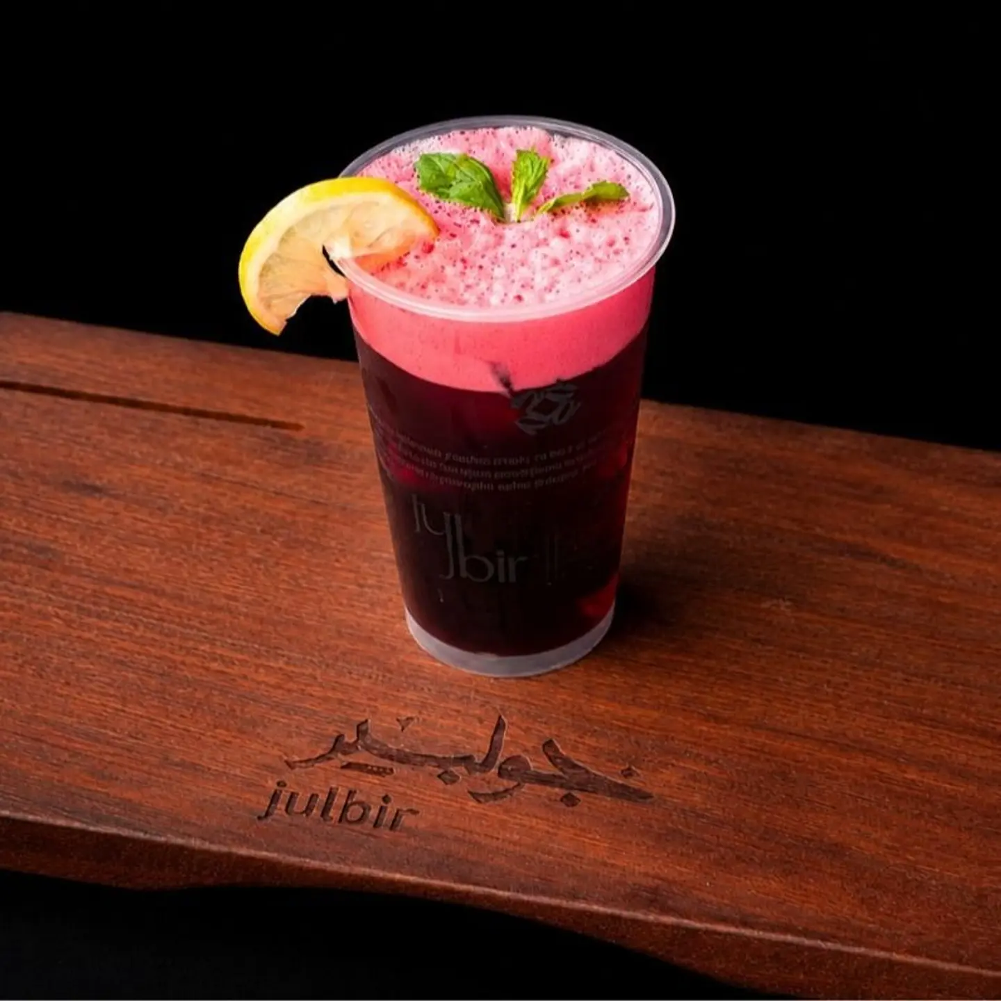 Hibiscus Drink