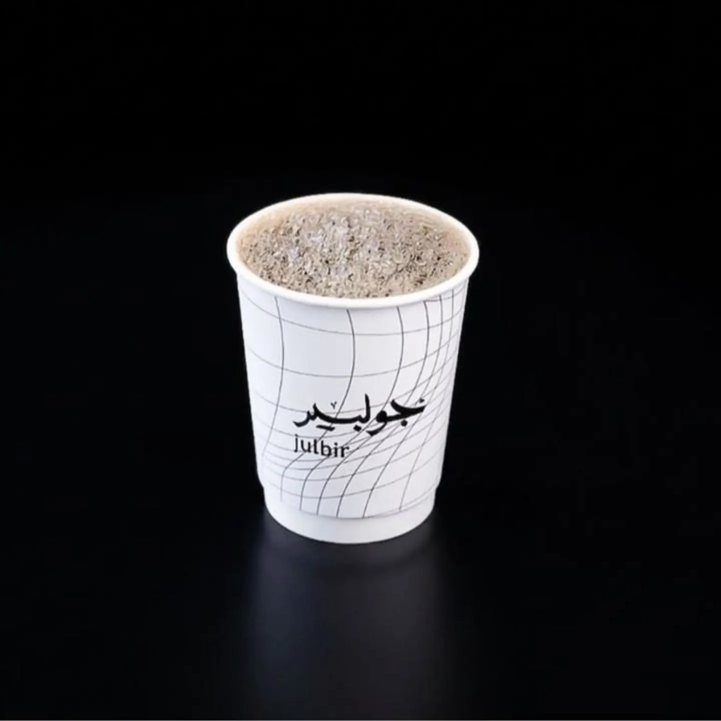 Todays Coffee