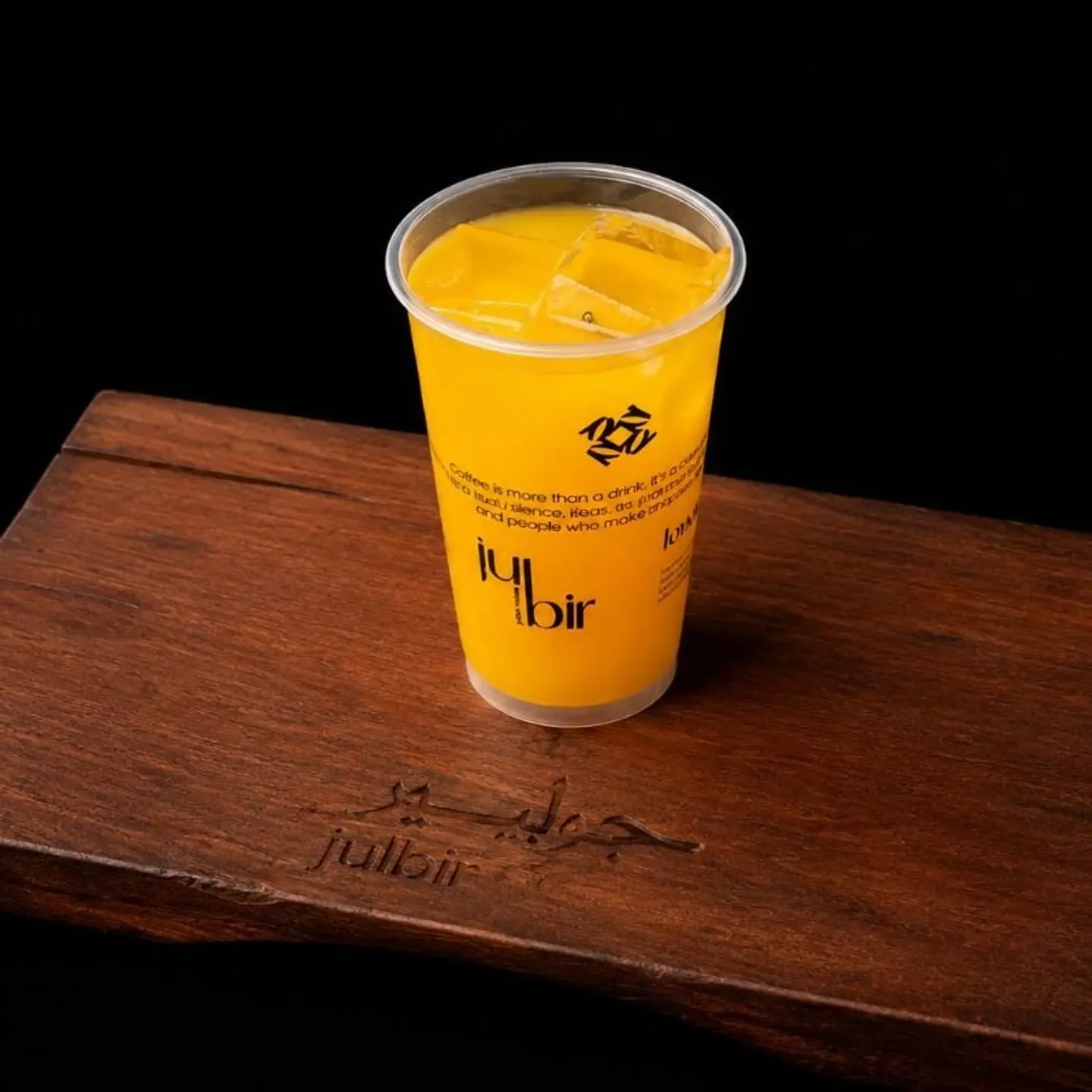 Orange Juice