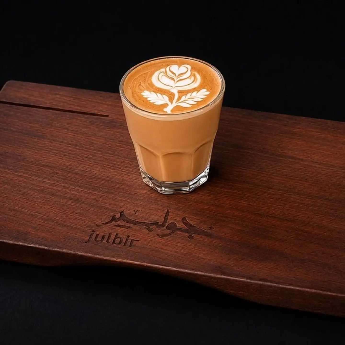 Latte