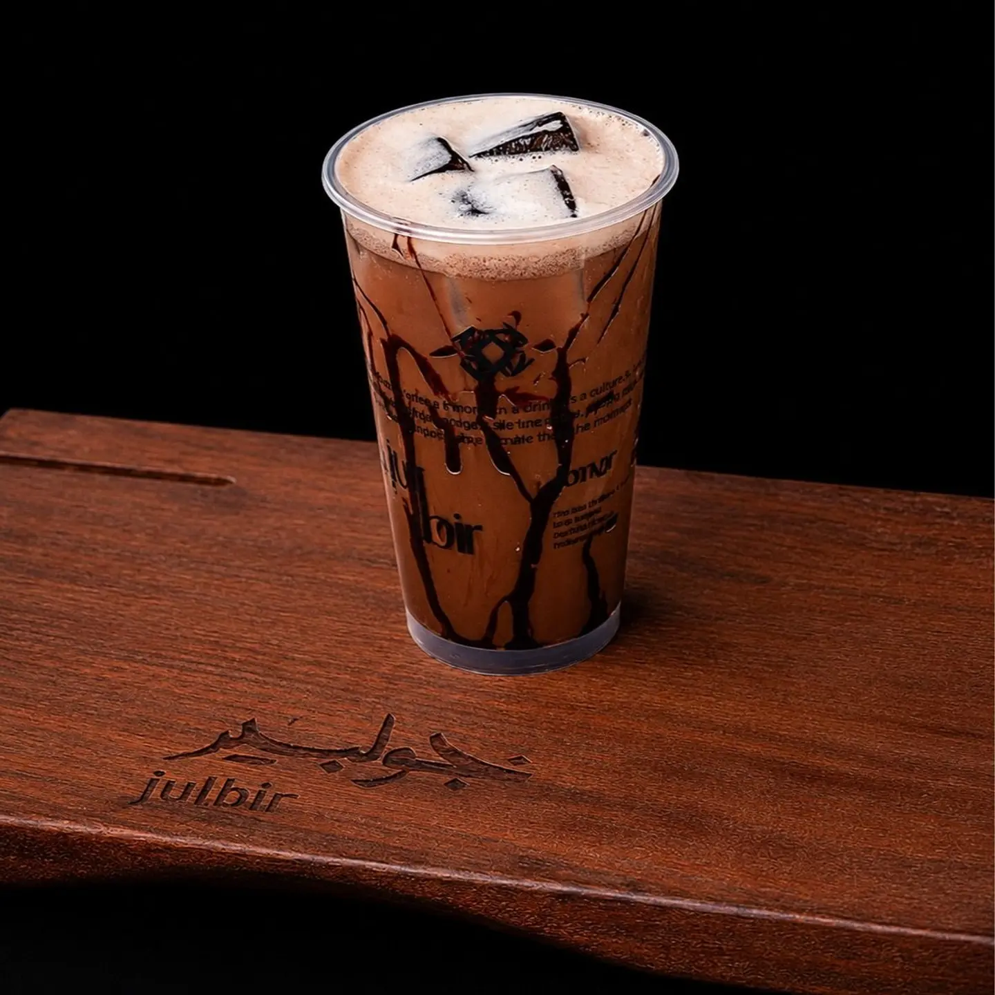 Iced Chocolate Mocha