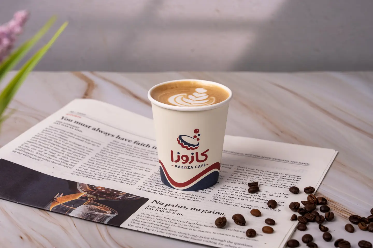 Hot Spanish Latte - Medium
