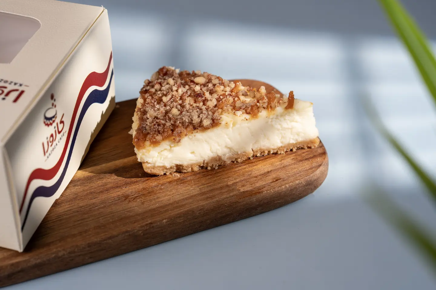 Madrid Cheesecake