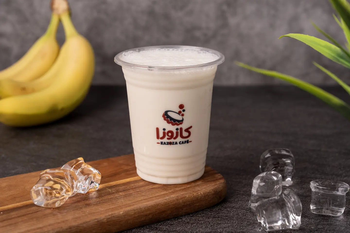 Banana - Medium