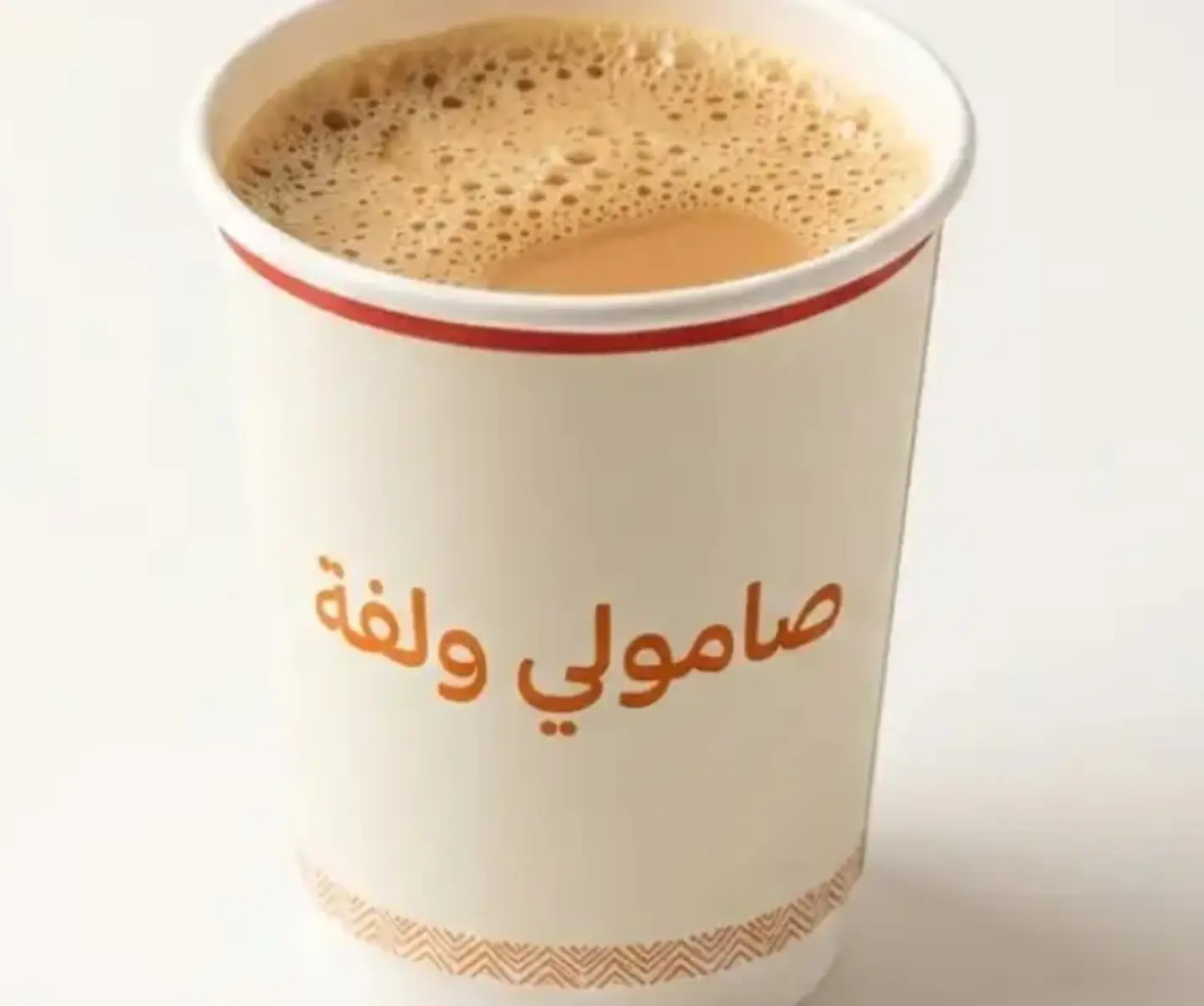 Karak