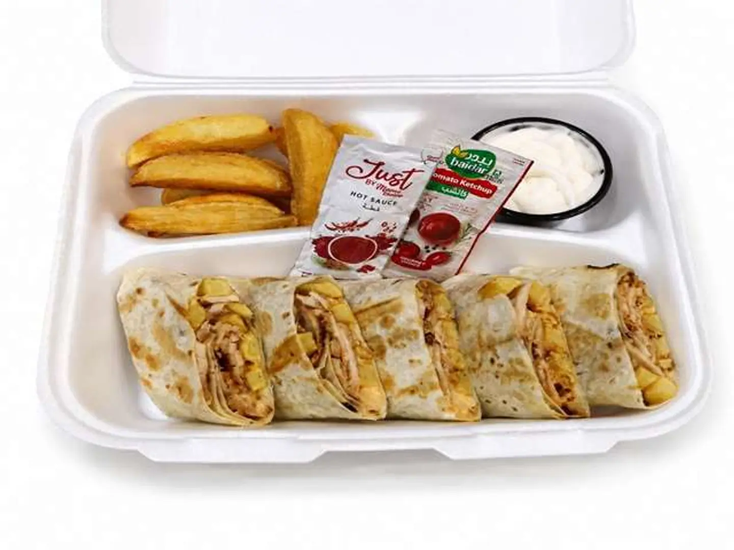 Spicy Arabic Chicken Shawarma Box - Small