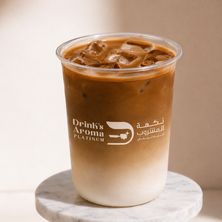 سبانيش لاتية بارد