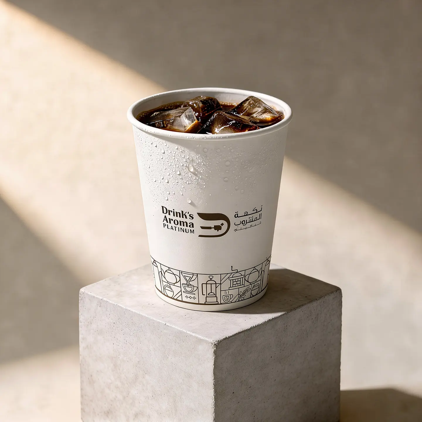 Iced V60