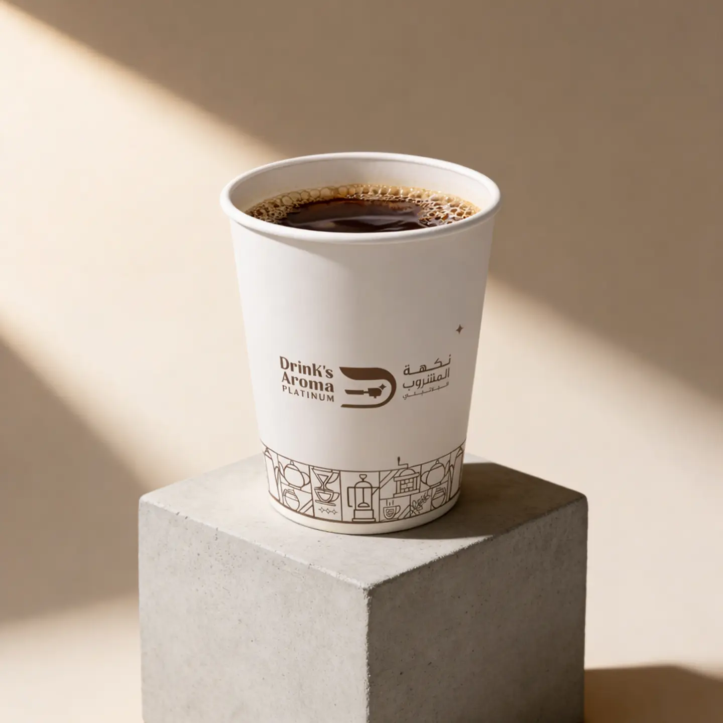 Hot V60