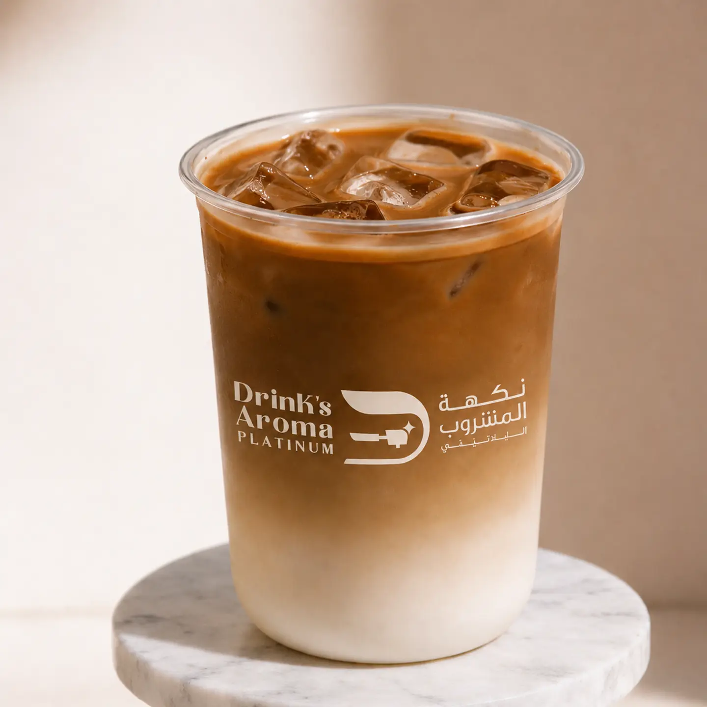 Iced Latte