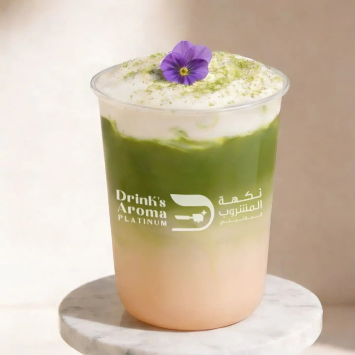 Iced Passion Fruit Matcha